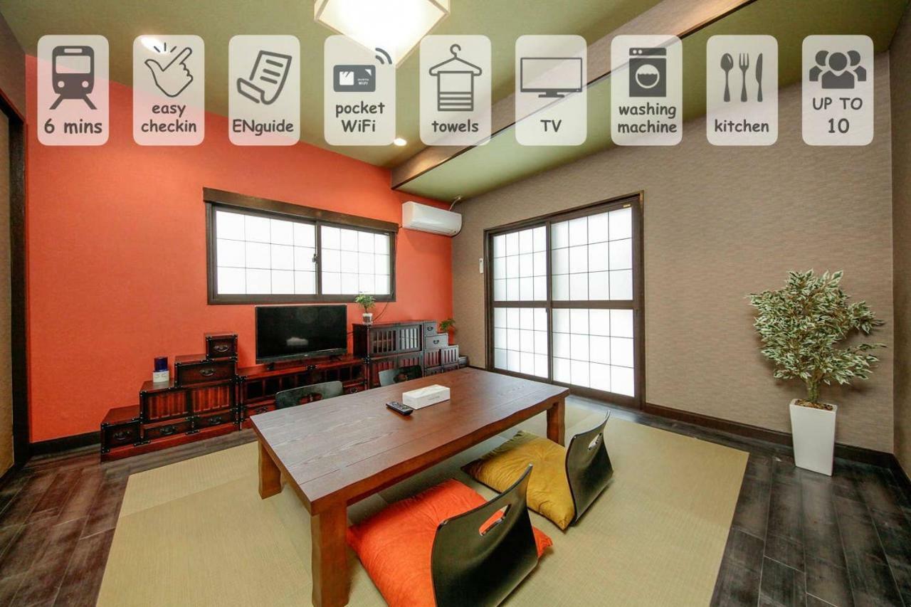 Ryokan Kokoro Tokyo Ngoại thất bức ảnh