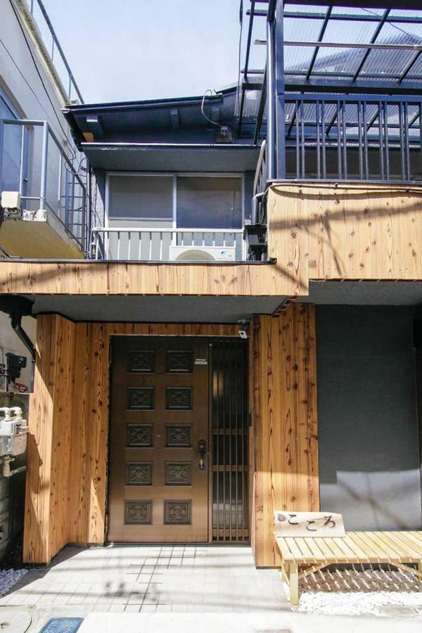 Ryokan Kokoro Tokyo Ngoại thất bức ảnh